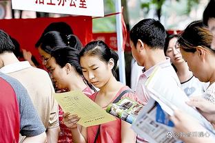 战术泄露？波切蒂诺战术板被拍，大家来看看上面写的啥？